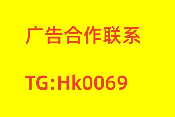 深圳证书证件制作电话